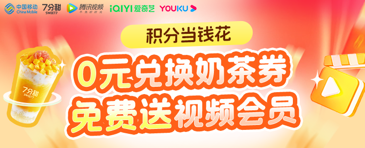jk_轮播图1